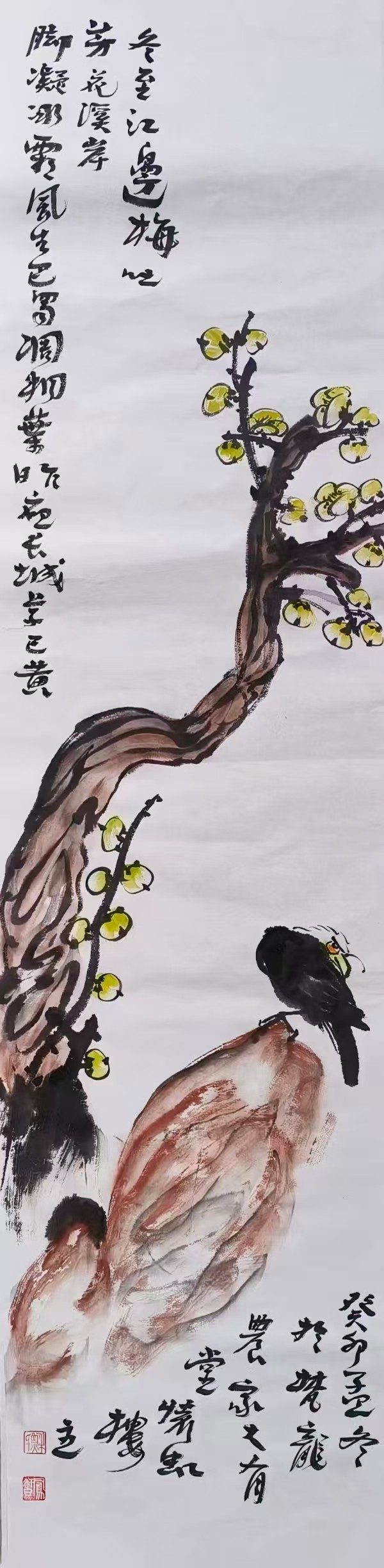 《众星捧月 墨馨国庆》当代最具收藏价值的艺术家