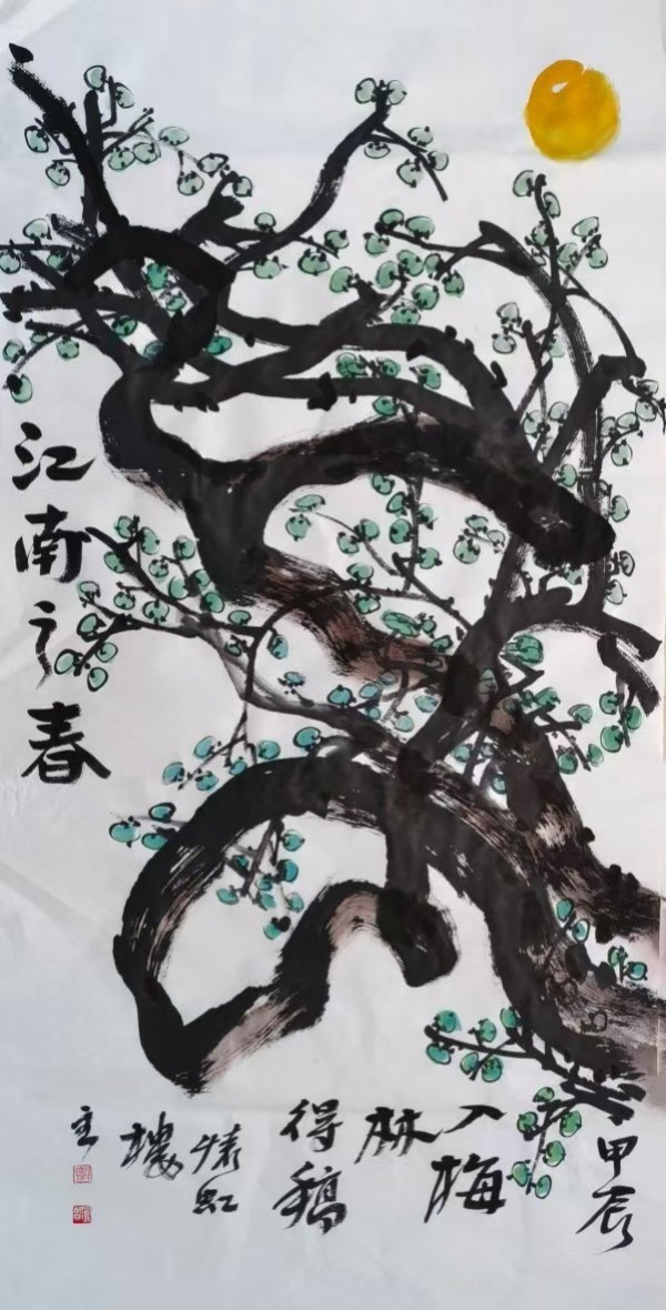 《众星捧月 墨馨国庆》当代最具收藏价值的艺术家