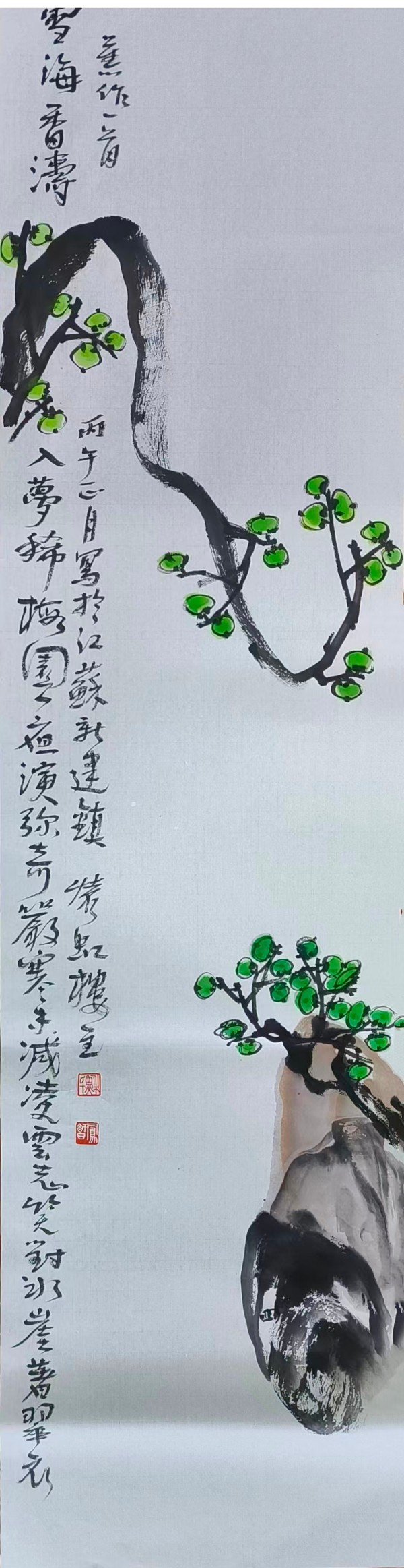 《众星捧月 墨馨国庆》当代最具收藏价值的艺术家