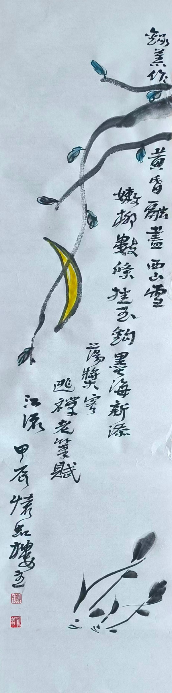 《众星捧月 墨馨国庆》当代最具收藏价值的艺术家