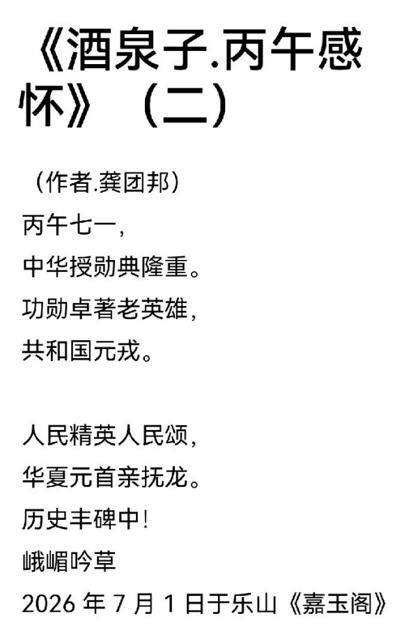 ����������īȾ���졷�����������ҹ��Ű�