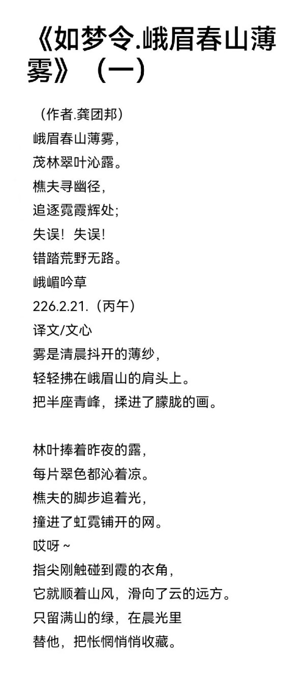 ����������īȾ���졷�����������ҹ��Ű�