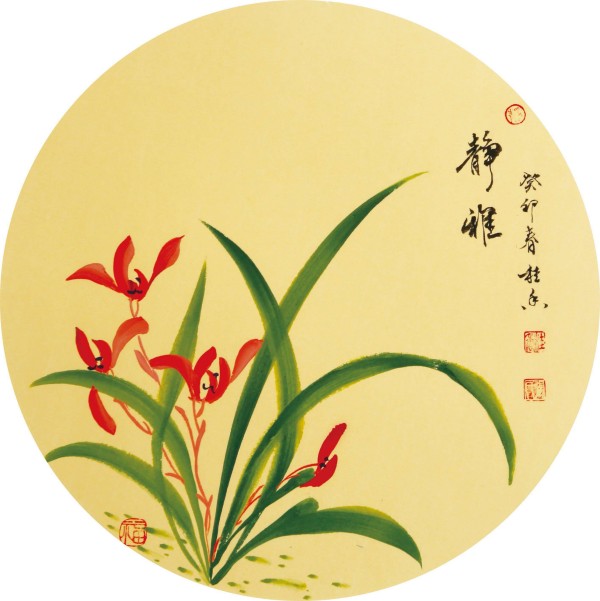 《众星捧月墨染国庆》风格独特艺术家张桂香