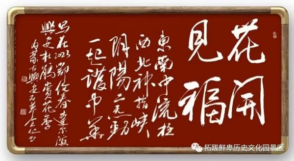 ����������īȾ���졷�Ƽ������ȫ��