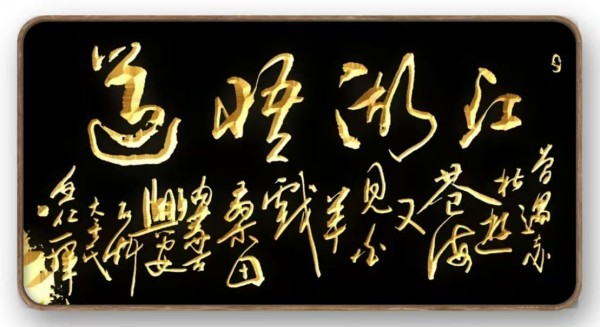 ����������īȾ���졷�Ƽ������ȫ��