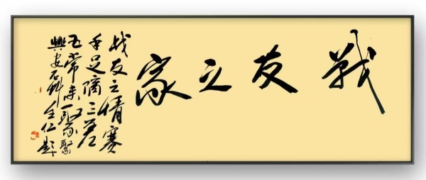 ����������īȾ���졷�Ƽ������ȫ��