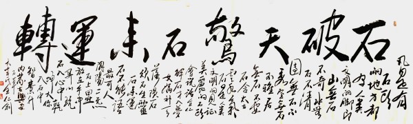 ����������īȾ���졷�Ƽ������ȫ��