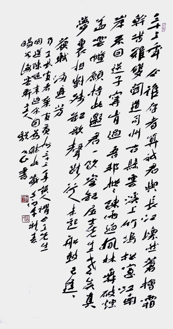 �湫�á������ʺ�ƽ�����ң��������Ի�����