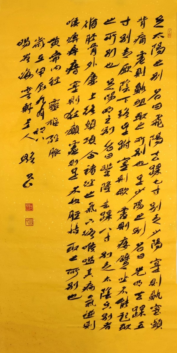 �湫�á������ʺ�ƽ�����ң��������Ի�����