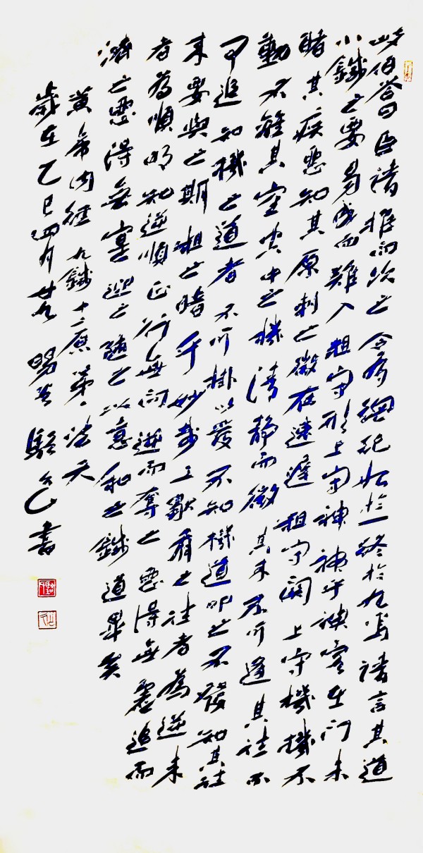 �湫�á������ʺ�ƽ�����ң��������Ի�����