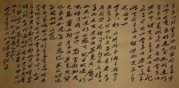 �湫�á������ʺ�ƽ�����ң��������Ի�����