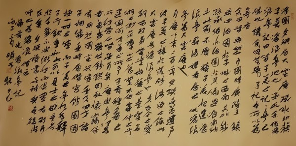 �湫�á������ʺ�ƽ�����ң��������Ի�����