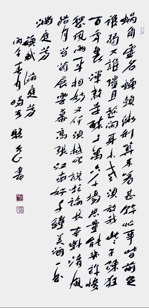 �湫�á������ʺ�ƽ�����ң��������Ի�����
