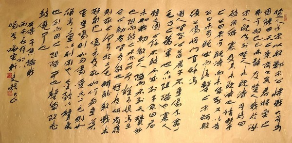�湫�á������ʺ�ƽ�����ң��������Ի�����