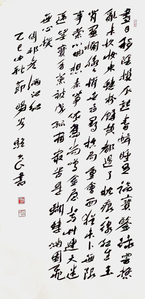 �湫�á������ʺ�ƽ�����ң��������Ի�����