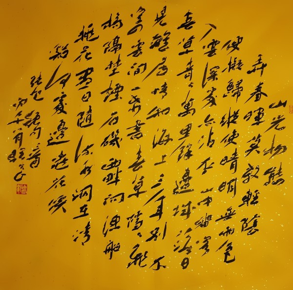 �湫�á������ʺ�ƽ�����ң��������Ի�����