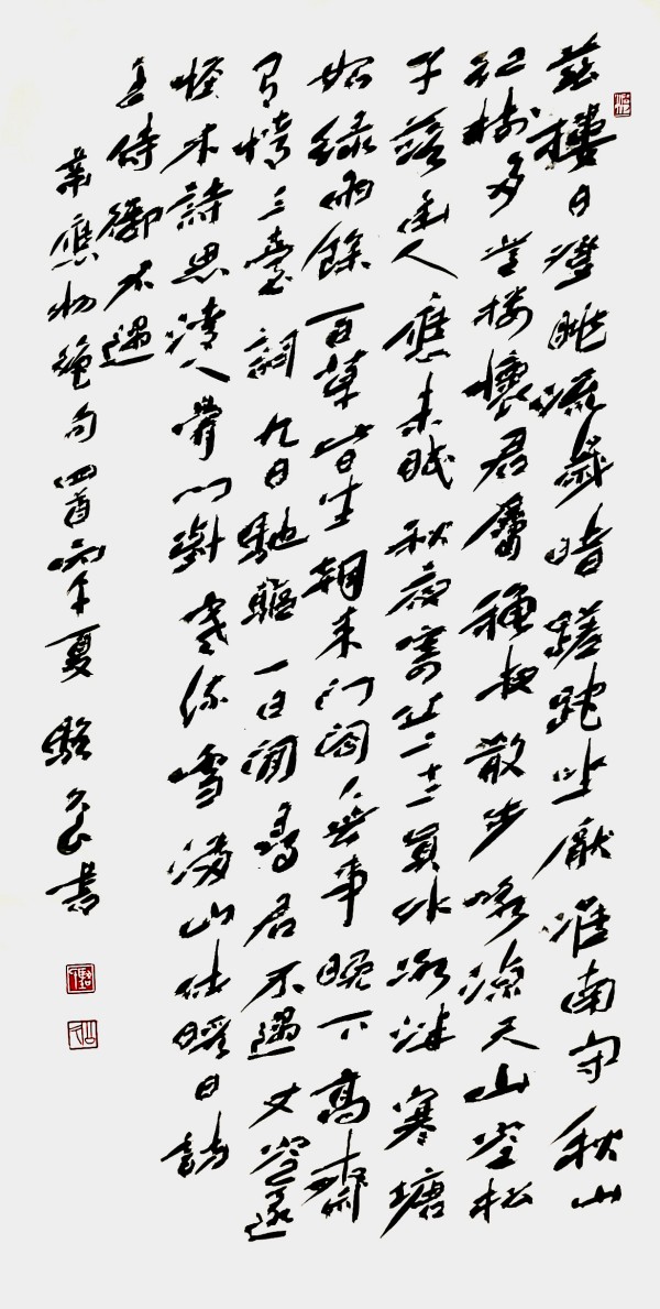 �湫�á������ʺ�ƽ�����ң��������Ի�����