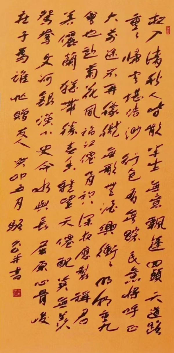 �湫�á������ʺ�ƽ�����ң��������Ի�����