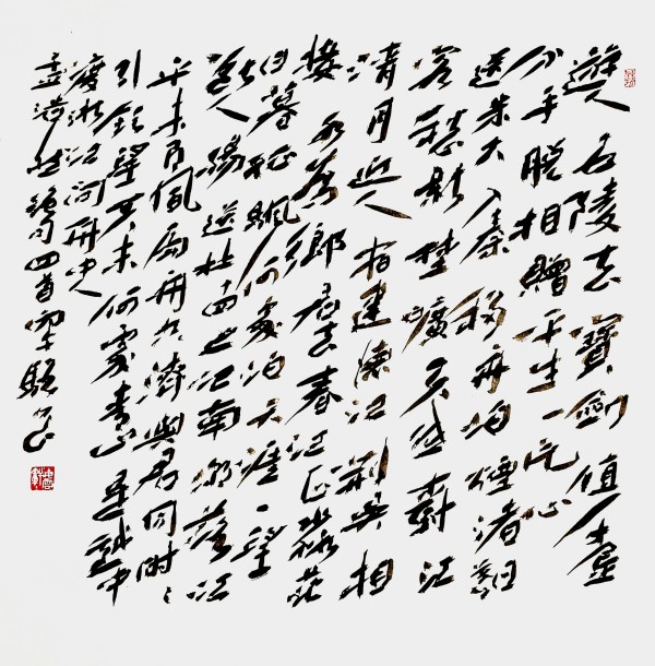 �湫�á������ʺ�ƽ�����ң��������Ի�����