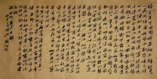 �湫�á������ʺ�ƽ�����ң��������Ի�����