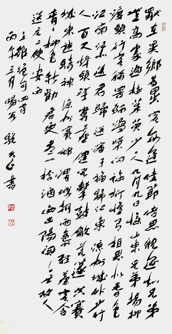 �湫�á������ʺ�ƽ�����ң��������Ի�����