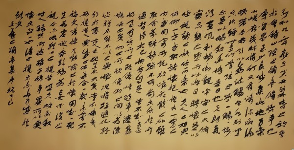 �湫�á������ʺ�ƽ�����ң��������Ի�����