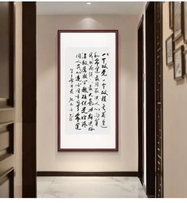 《众星捧月墨染国庆》推荐艺术家·张叔言专题报道