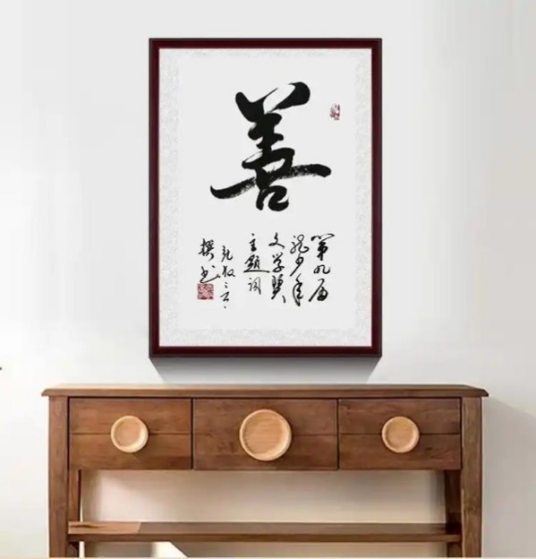 《众星捧月墨染国庆》推荐艺术家·张叔言专题报道
