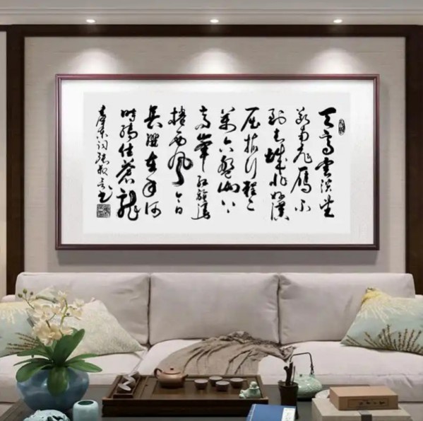 《众星捧月墨染国庆》推荐艺术家·张叔言专题报道