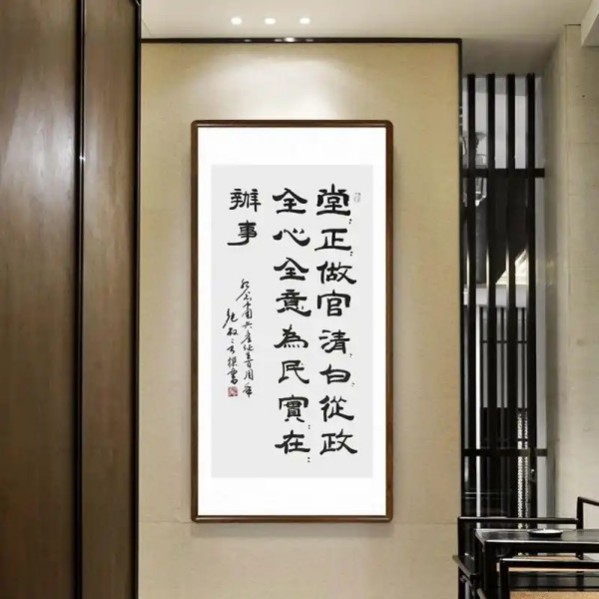 《众星捧月墨染国庆》推荐艺术家·张叔言专题报道