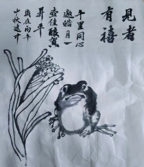 ���������� īȾ���졷�����ص��������⽨��