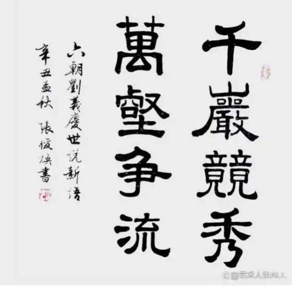 ����������īȾ���졷�������������ſ���
