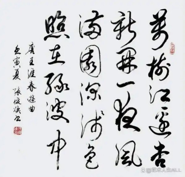 ����������īȾ���졷�������������ſ���