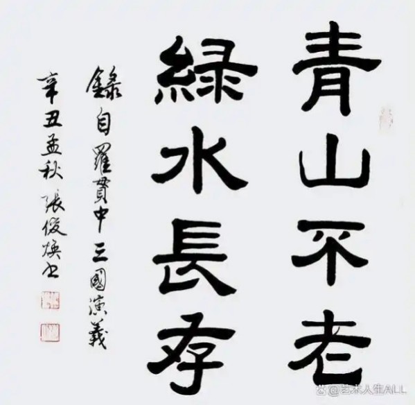 ����������īȾ���졷�������������ſ���