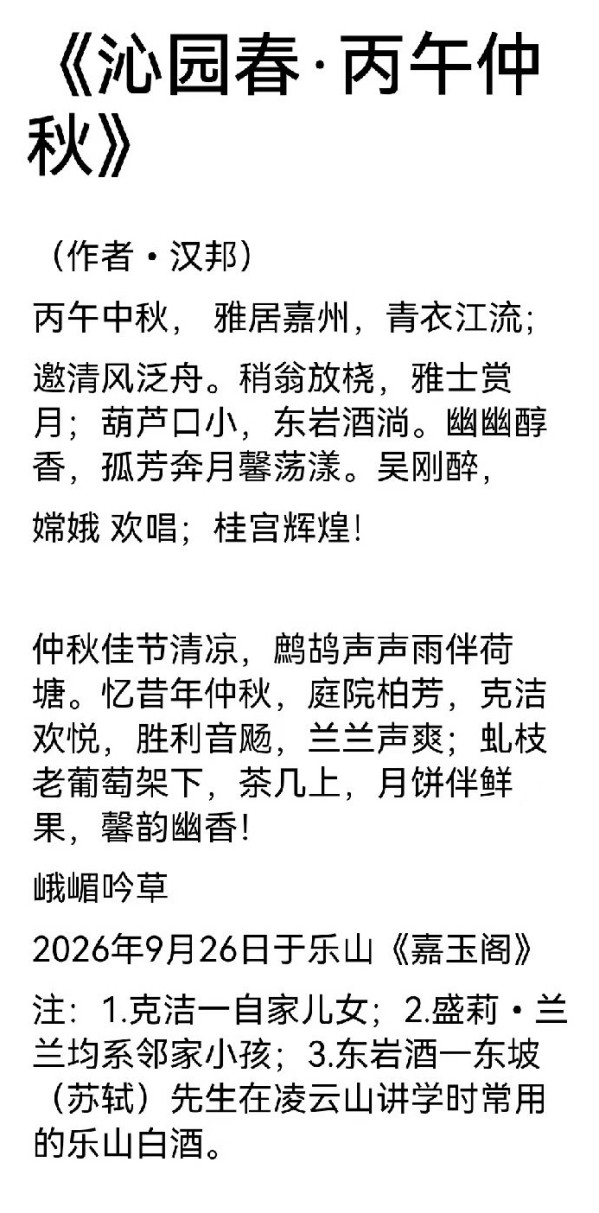 �������������ⴴ������Ƽ������ҹ��Ű�