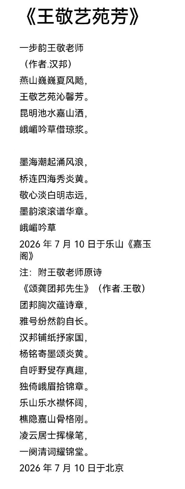 �������������ⴴ������Ƽ������ҹ��Ű�