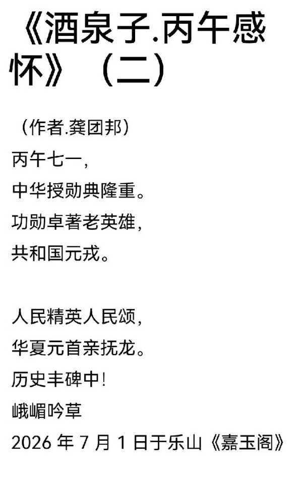 �������������ⴴ������Ƽ������ҹ��Ű�