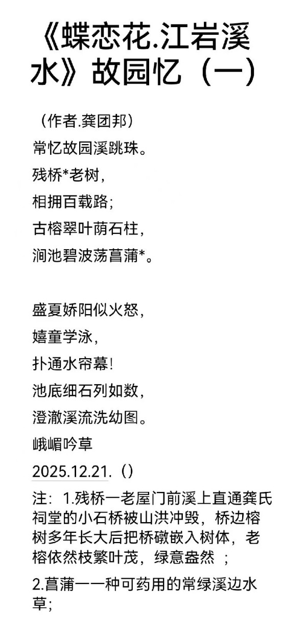 �������������ⴴ������Ƽ������ҹ��Ű�