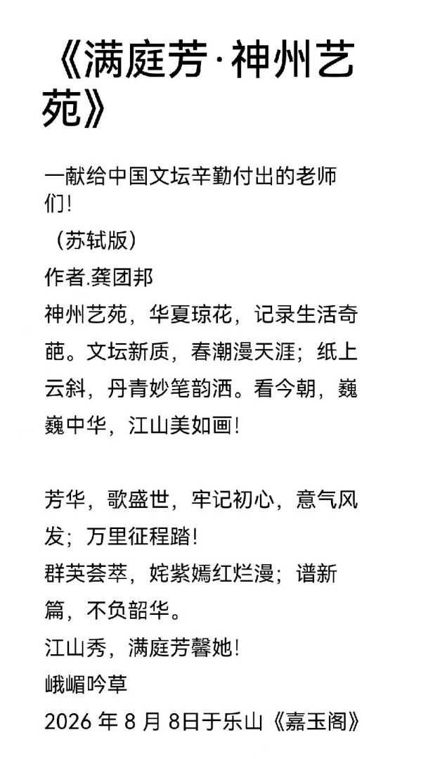 �������������ⴴ������Ƽ������ҹ��Ű�