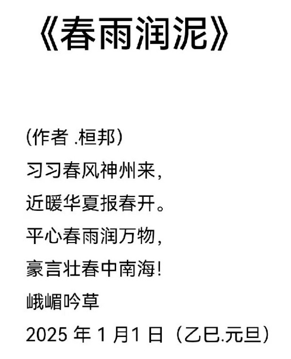 �������������ⴴ������Ƽ������ҹ��Ű�