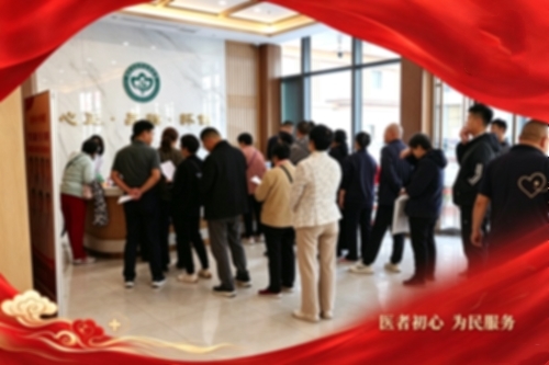 https://img2.danews.cc/upload/image/jpeg/20261005/792cb5f7bd9667baa943e2d7f6801433.jpg