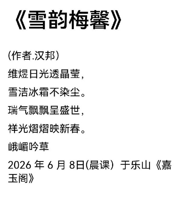 �����Ӱ����߼�ֵ�����ҡ�ʫ�ʴ�ҡ����Ű�ר�ⱨ��