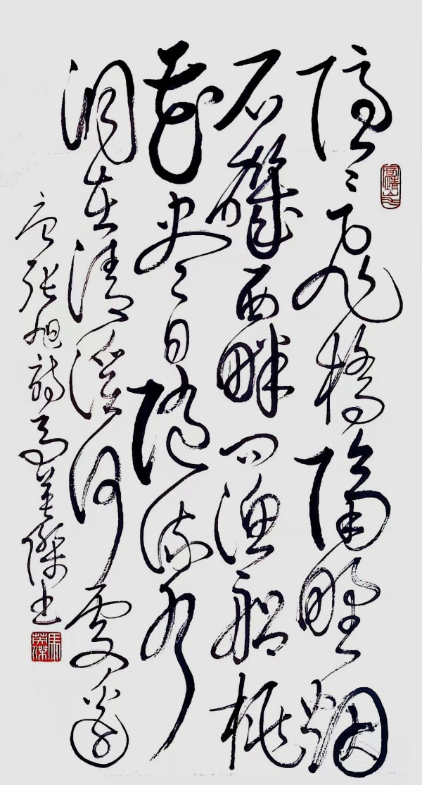 《艺坛一线名家录》推荐艺术家·马英杰