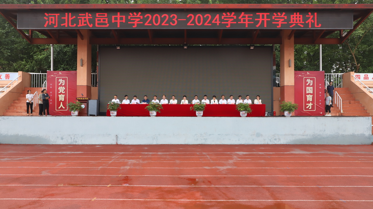 https://img2.danews.cc/upload/image/png/20230920/b94f89440f41b5c836854e33f00ef620.png