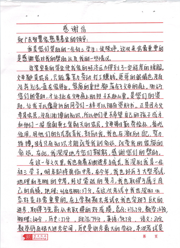 https://img2.danews.cc/upload/image/png/20231213/f6930501247d3d53bfa8ae84dac12af6.png