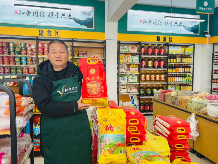 湖北宜城：饮水思源，不忘桑梓