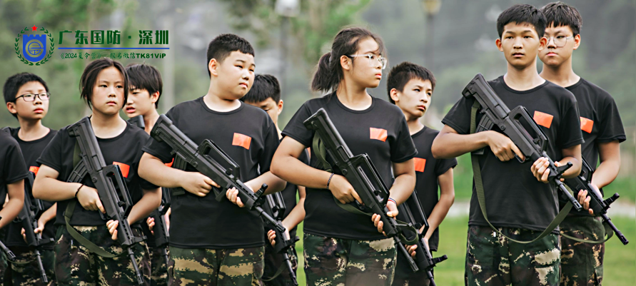 深必一运动官网圳军事夏令营2024中小学生暑假活动国防开放日报名(图2)