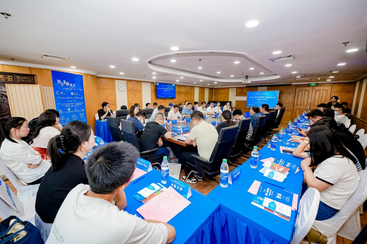 https://img2.danews.cc/upload/image/png/20240723/34eb12b0e3a42f28e6a99194d75a731e.png