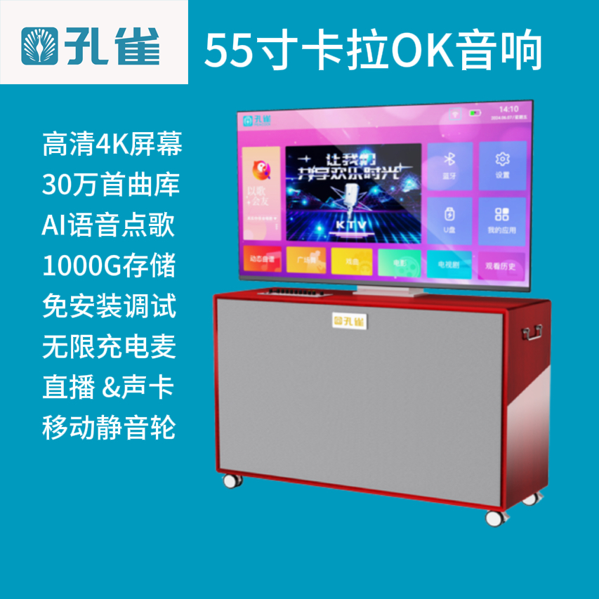 https://img2.danews.cc/upload/image/png/20240727/cbc800d85724b1c04bbbf1b4fefc4935.png