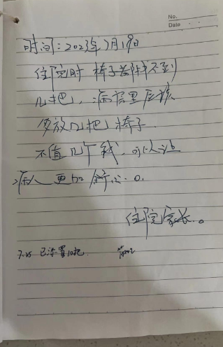 临澧县中医医院：聚焦群众诉求 助益“病有良医”